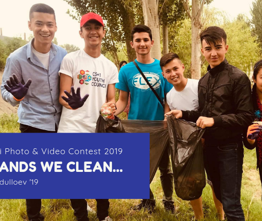 Winners of the 2019 FLEX Alumni Photo/Video Contest