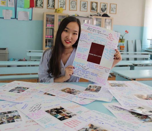 FLEX Alumni Mongolia Highlight City Representatives