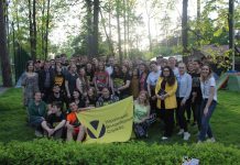 FLEX Alumni Ukraine and the 50 Agents of Volunteering
