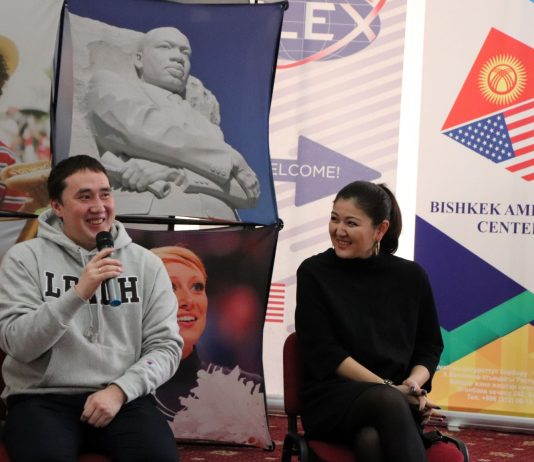 FLEX Talking Clubs in Kyrgyzstan