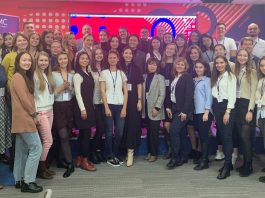 Call for Applications: Cycle 9 of the Russia Alumni Mentoring Program