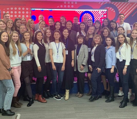 Call for Applications: Cycle 9 of the Russia Alumni Mentoring Program