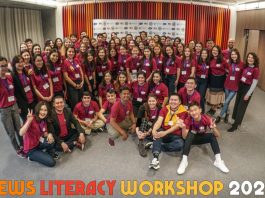FLEX Alumni in Central Asia Attend News Literacy Workshop