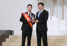 Mongolian Prime Minister Awards FLEX Alumnus with “Young Person of the Year”
