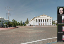 Virtually Exploring Chernihiv Together