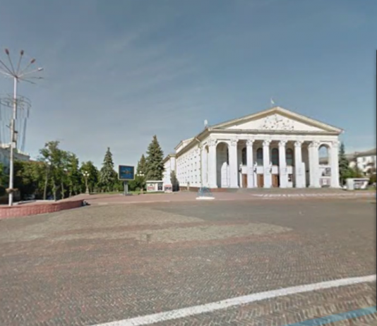 Virtually Exploring Chernihiv Together