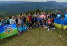 FLEX Alumni Provide a Space of English Immersion Through “Camp Unity”