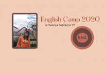 English Camp in Kazakhstan Acts as Pathway to a Career in Global Business