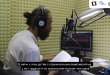 FLEX Alumni in Kyrgyzstan Raise Awareness and Advocate for People with Disabilities in their Community