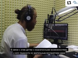 FLEX Alumni in Kyrgyzstan Raise Awareness and Advocate for People with Disabilities in their Community