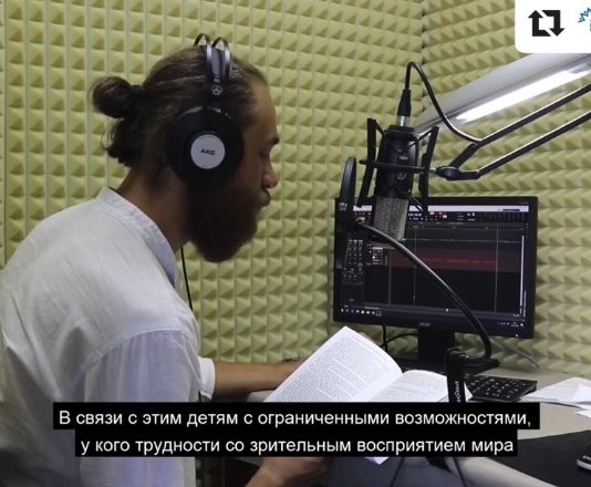 FLEX Alumni in Kyrgyzstan Raise Awareness and Advocate for People with Disabilities in their Community