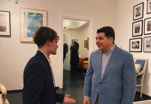 Alumni in Greece Network at the US Ambassador’s Residence