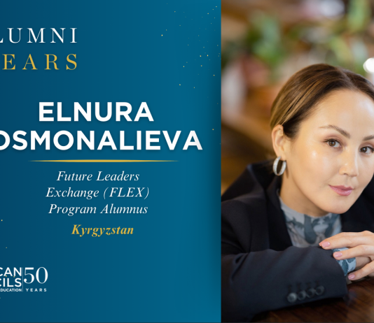 American Councils Highlights Elnura Osmonalieva ’99